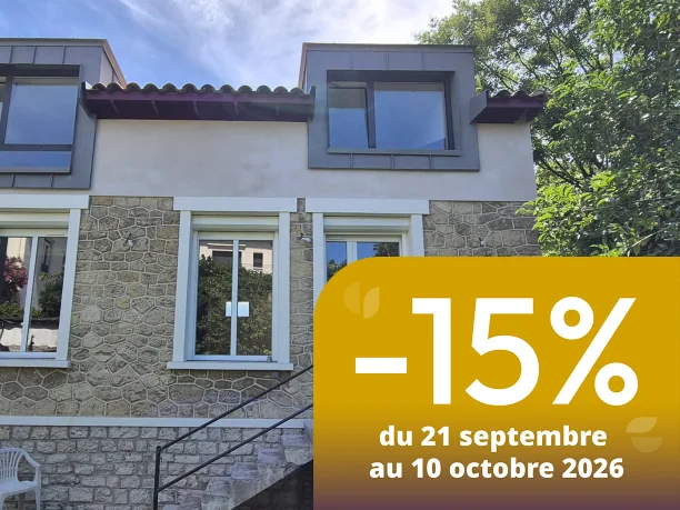 ALU TECH campagne d’automne 2026