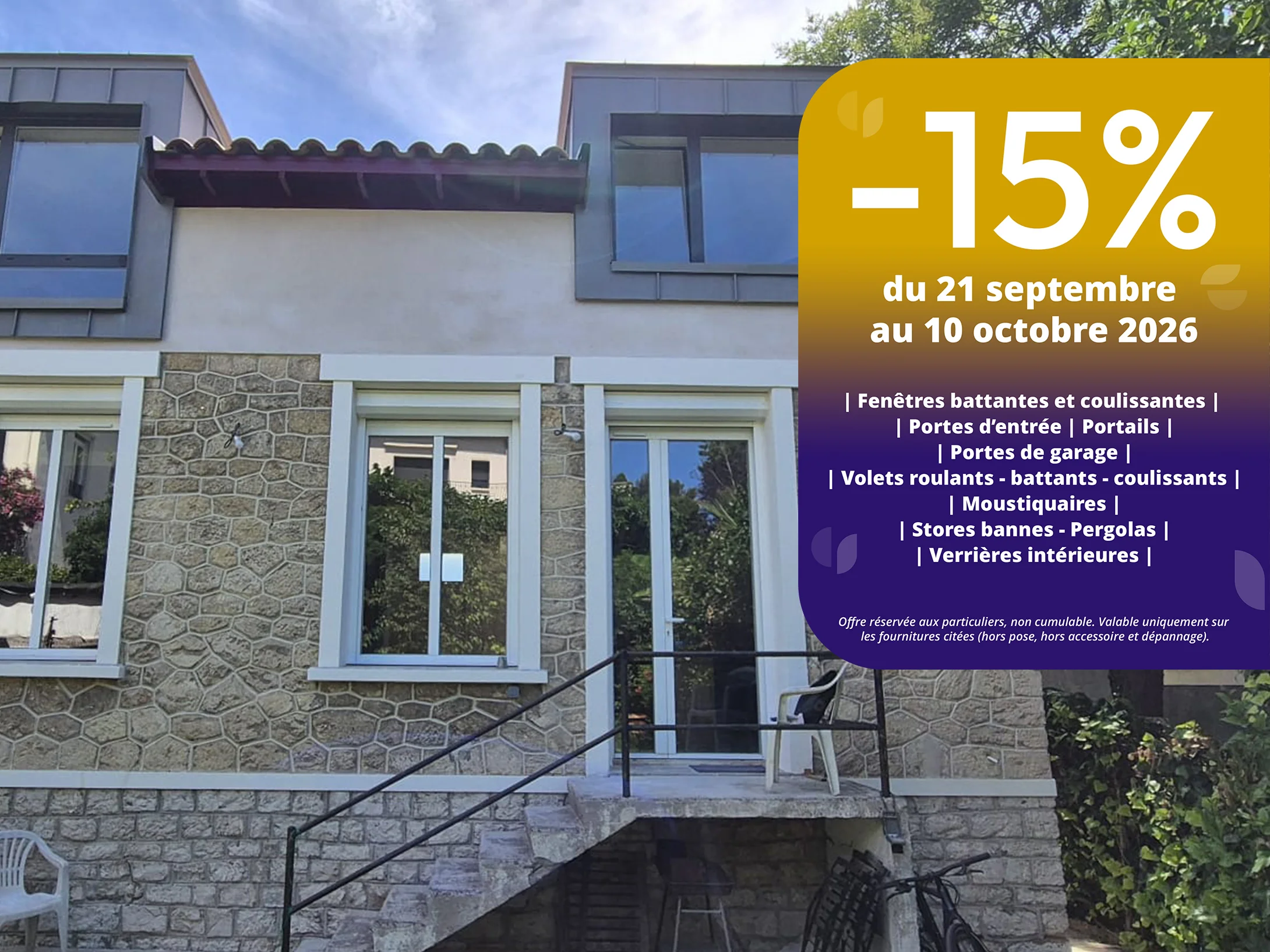 Promotion d'automne 2026 -15% du 21 septembre au 10 octobre 2026